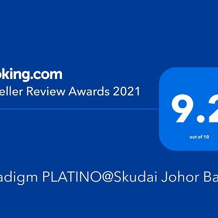 Paradigm Platino@Skudai 조호르 바루 외부 사진