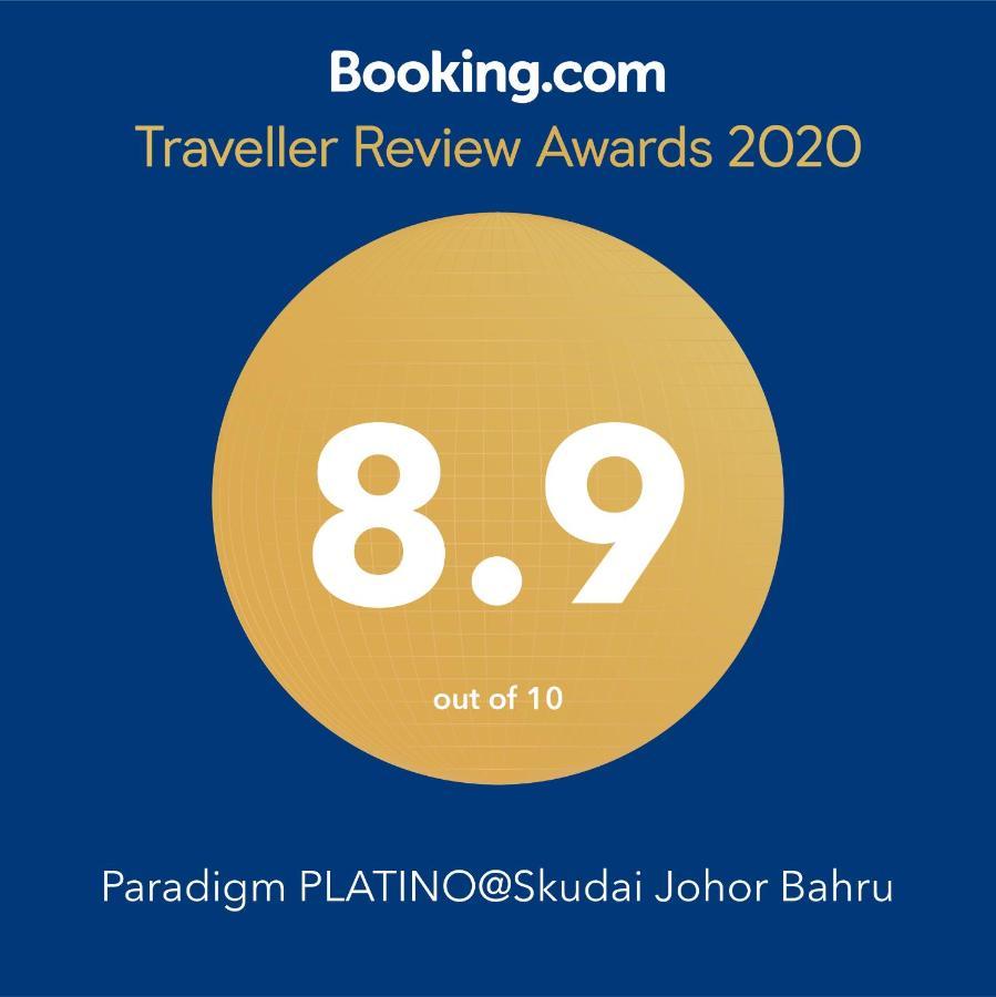 Paradigm Platino@Skudai 조호르 바루 외부 사진