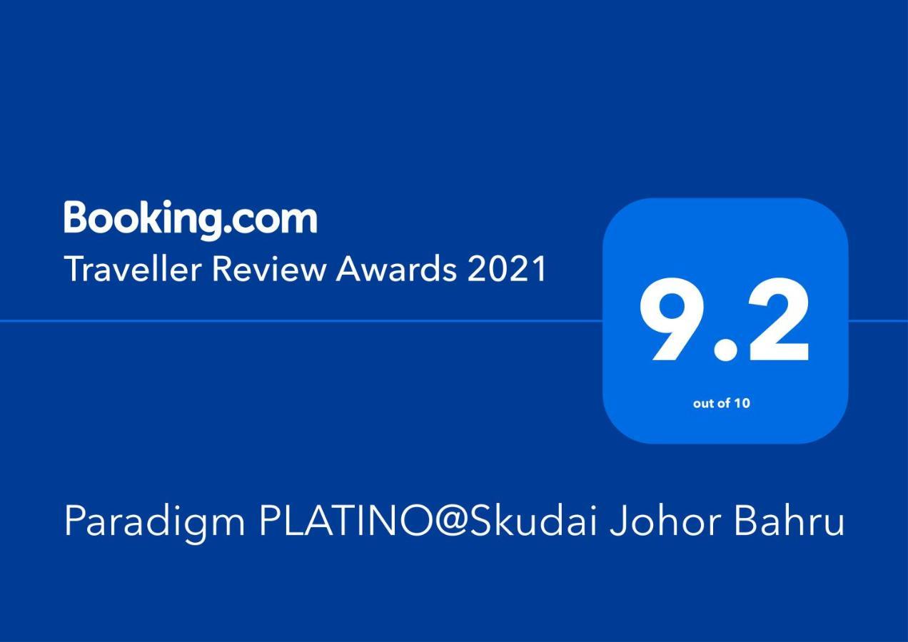 Paradigm Platino@Skudai 조호르 바루 외부 사진